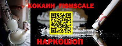 2c-b Гусиноозёрск