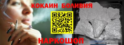 мдпв Гусев