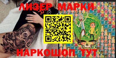 мдпв Гусев