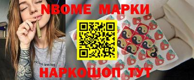 мдпв Гусев