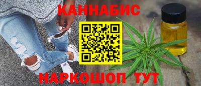 2c-b Гусиноозёрск