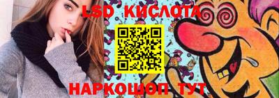 мдпв Гусев