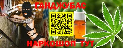 мдпв Гусев