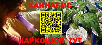 кокаин премиум Гусь-Хрустальный