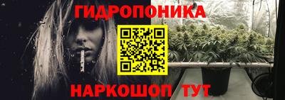 кокаин премиум Гусь-Хрустальный