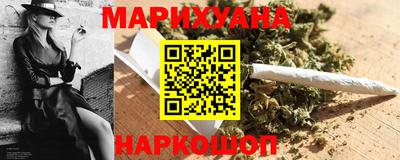 2c-b Гусиноозёрск