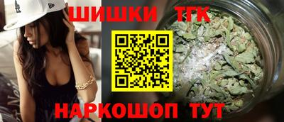 кокаин премиум Гусь-Хрустальный