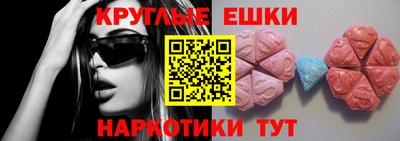 мдпв Гусев