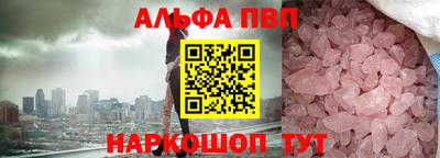 2c-b Гусиноозёрск