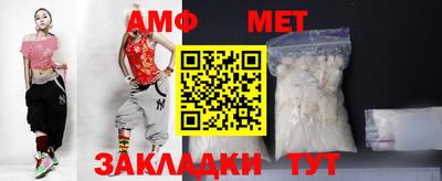 2c-b Гусиноозёрск