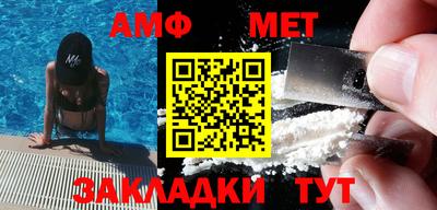 кокаин премиум Гусь-Хрустальный