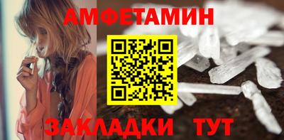 кокаин премиум Гусь-Хрустальный