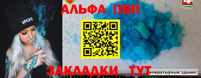 2c-b Гусиноозёрск