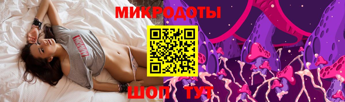 Галлюциногенные грибы мицелий  Вход с VPN  Мичуринск  Псилоцибиновые грибы GOLDEN TEACHER 